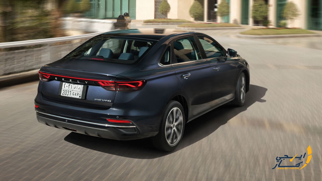 سعر جيلي امجراند 2025 في مصر