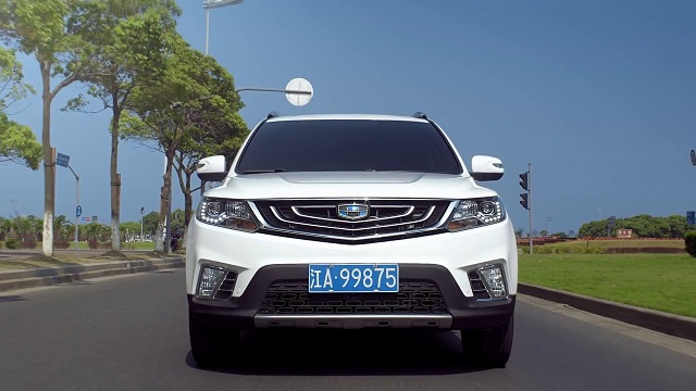 Geely Emgrand X7