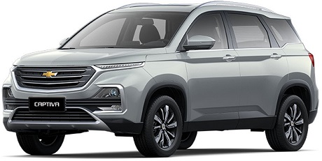 وسائل امان كابتيفا