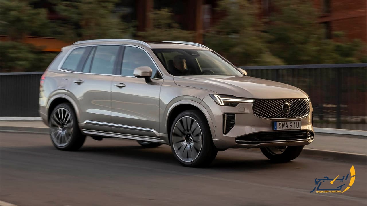 سعر Volvo XC90