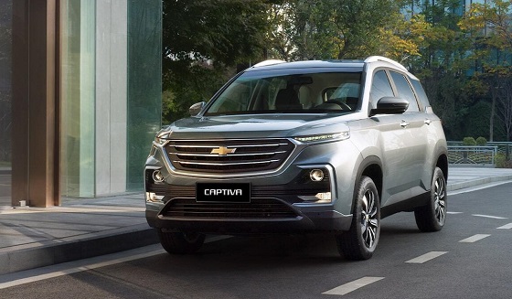 شيفروليه كابتيفا