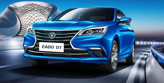 Changan eado sc7169b