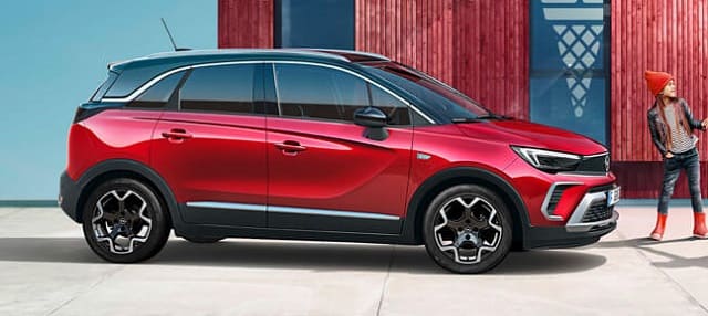 سعر اوبل كروس لاند في الامارات