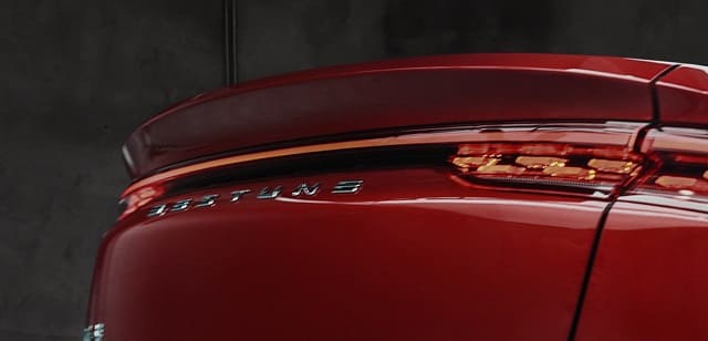 بيستون B70
