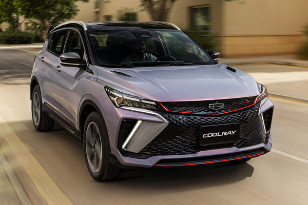 جيلي كول راي