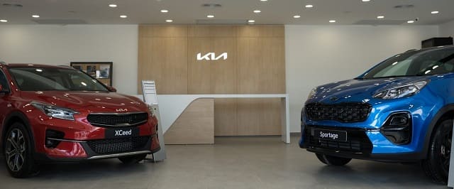 فرع كيا الجديد