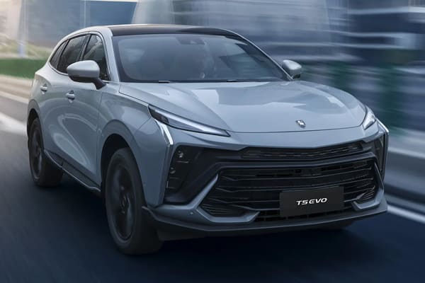 فورثينج T5 ايفو