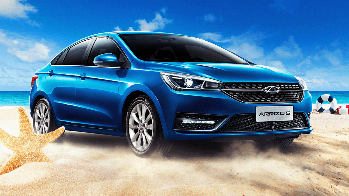 شيري اريزو 5