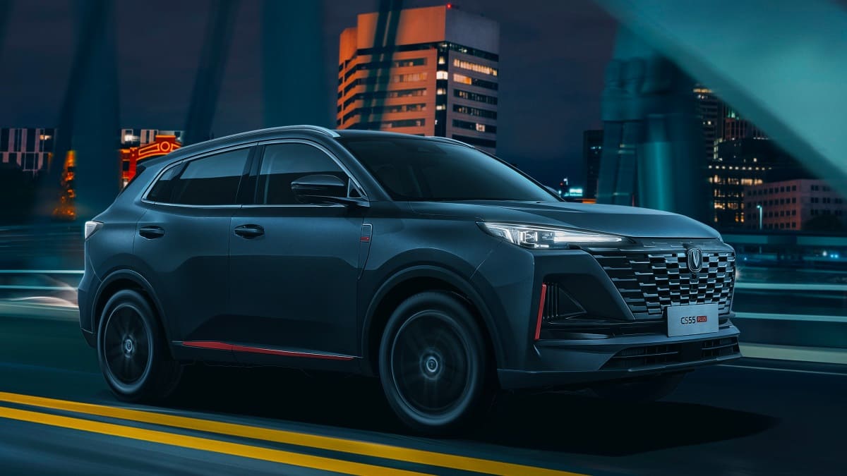 مواصفات وسعر شانجان CS55 بلس في مصر