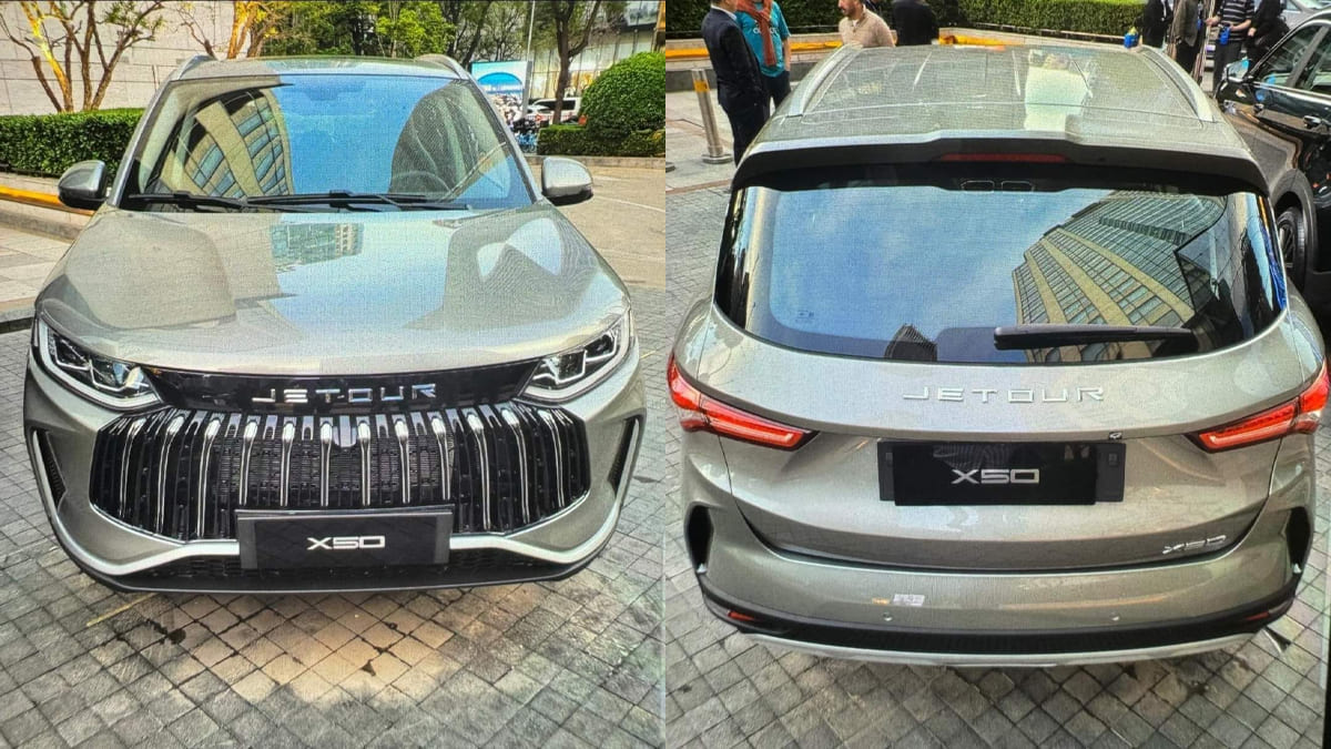Jetour X50 First Look
