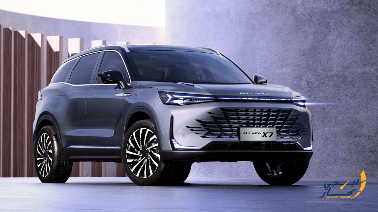 سعر بايك X7