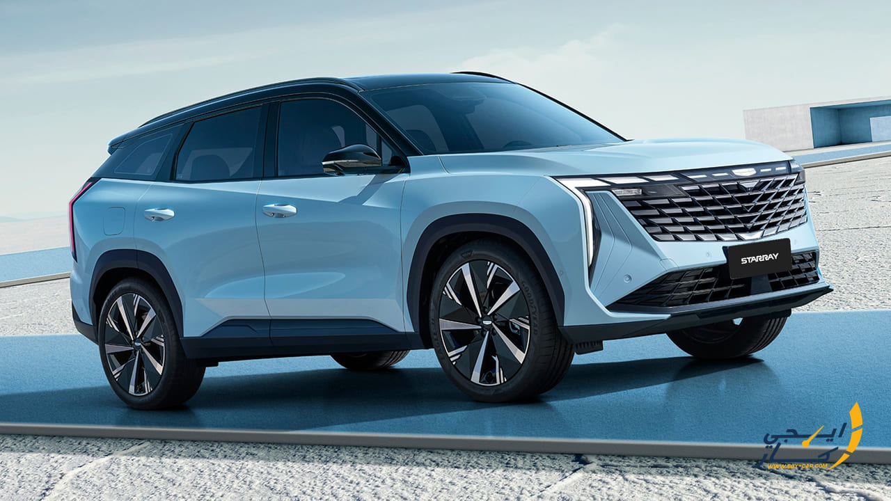 Geely Starray Price