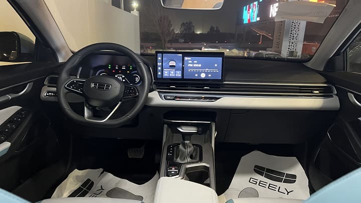 Geely Emgrand