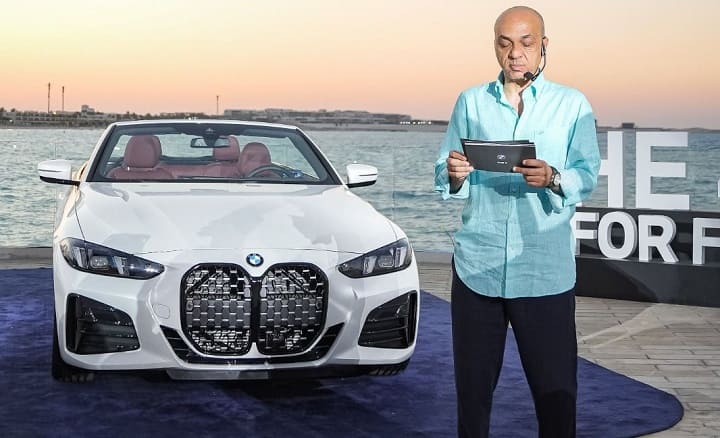 بي ام الفئة الرابعة