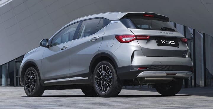 جيتور X50 الجديدة
