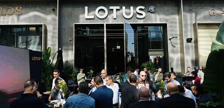 Lotus Showroom