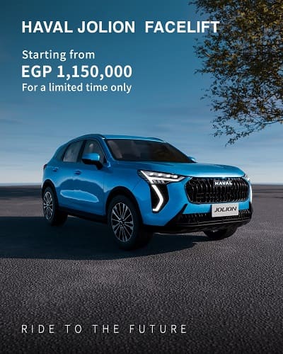 Haval Jolion Facelift
