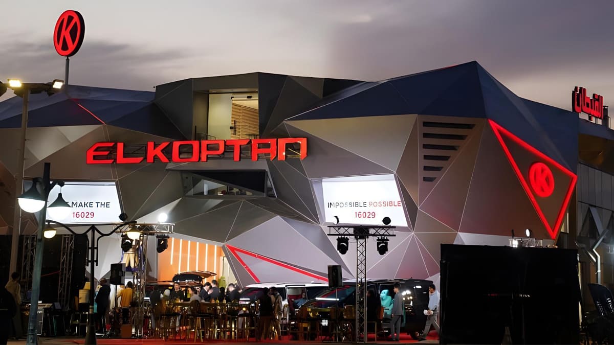 El Koptan Automotive