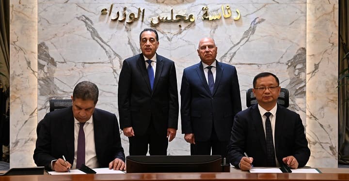 جيتور ومجلس الوزراء