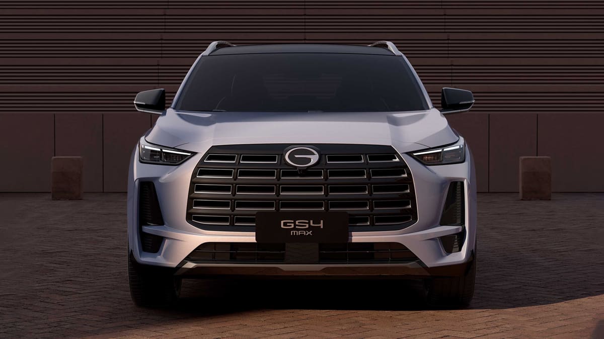 اطلاق جي اي سي GS4 ماكس