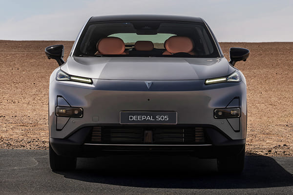 ديبال S05