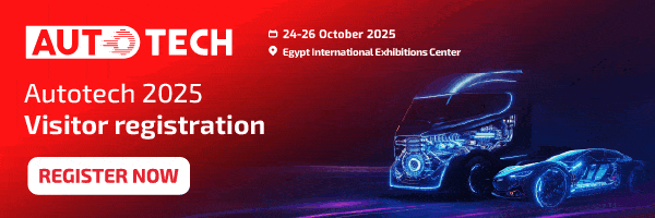 - إعلان -