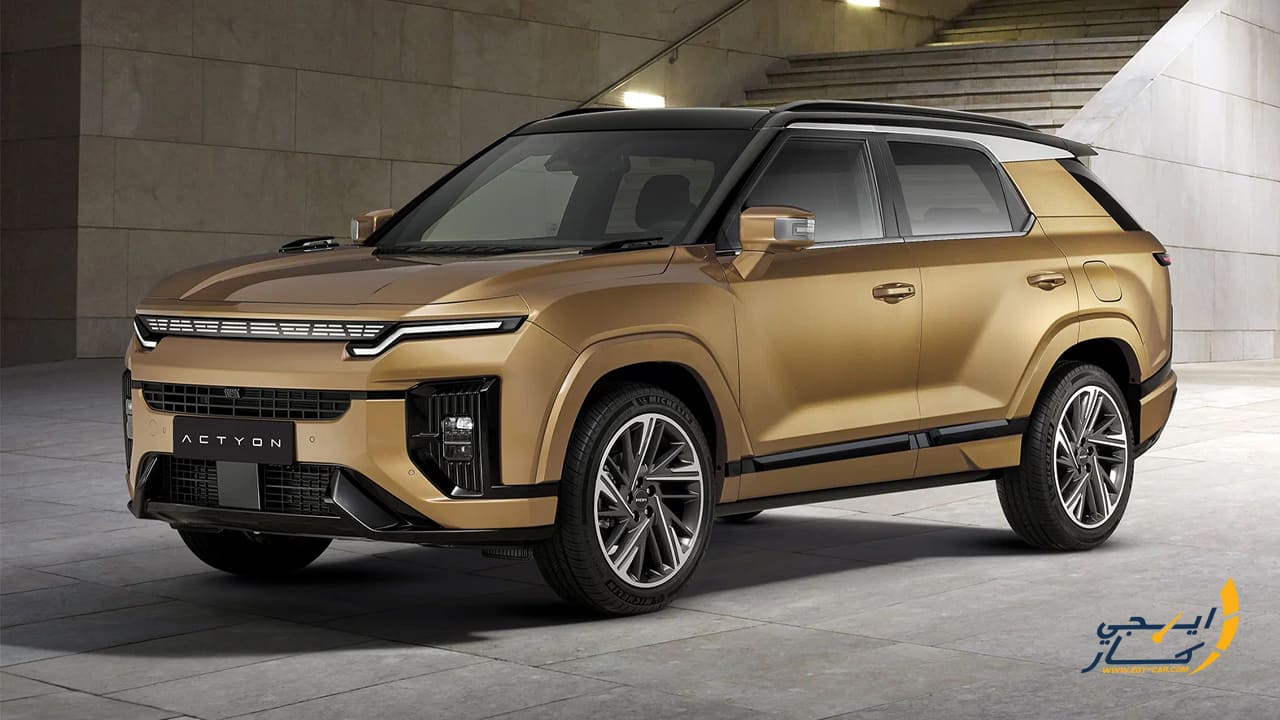 سانج يونج اكتيون