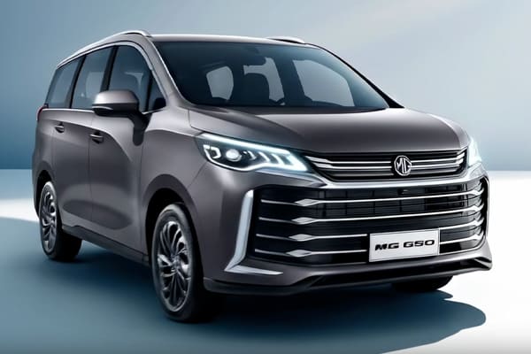 ام جي G50 بلس