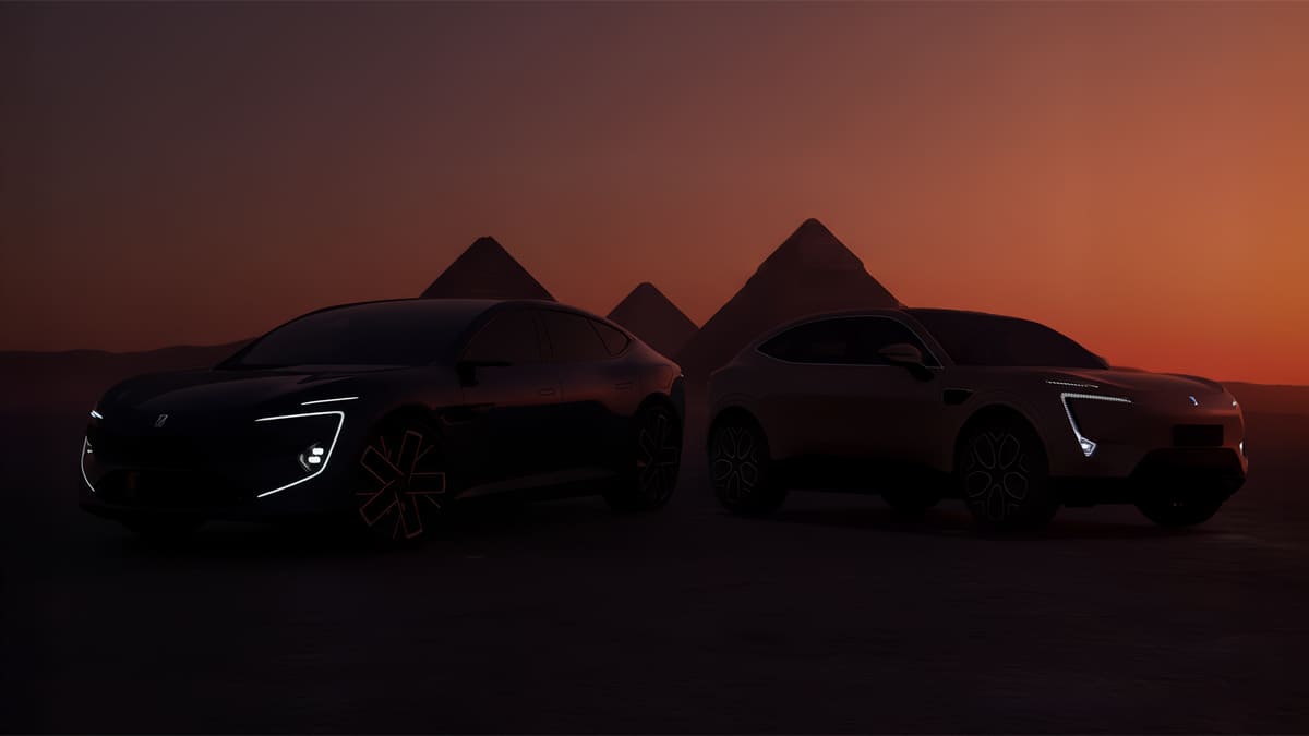 سيارات افاتار قريبا في مصر