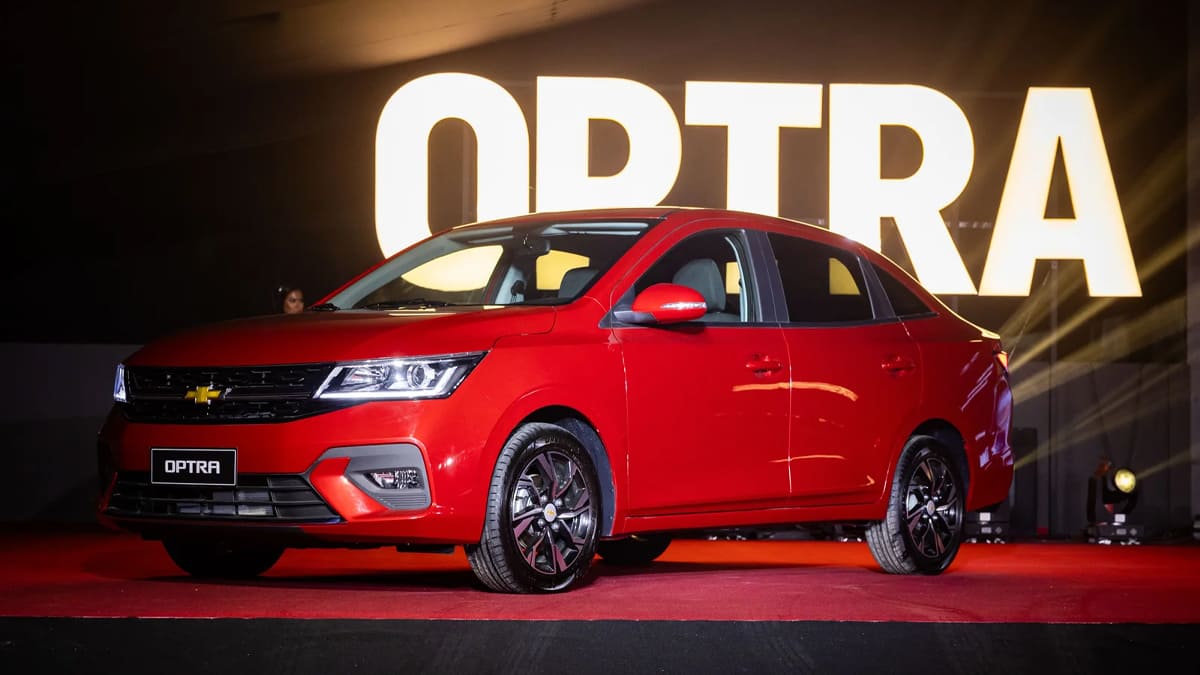 تخفيض شيفروليه اوبترا