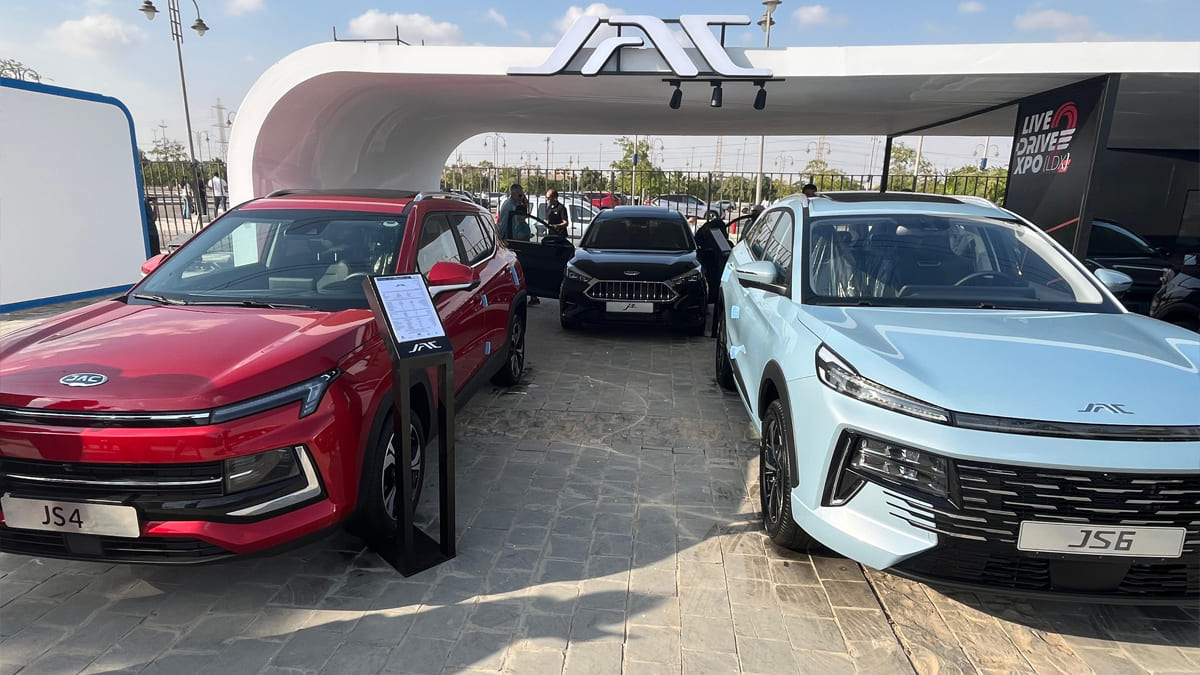 قصراوي جروب LDX