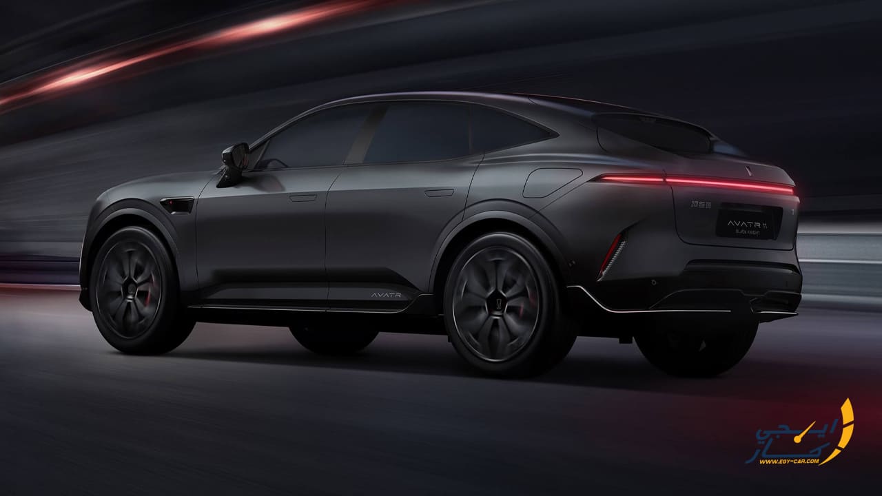 سعر افاتار 11