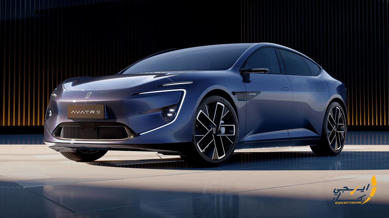 سعر افاتار 12