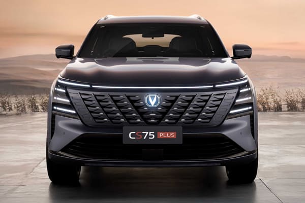 شانجان CS75 بلس