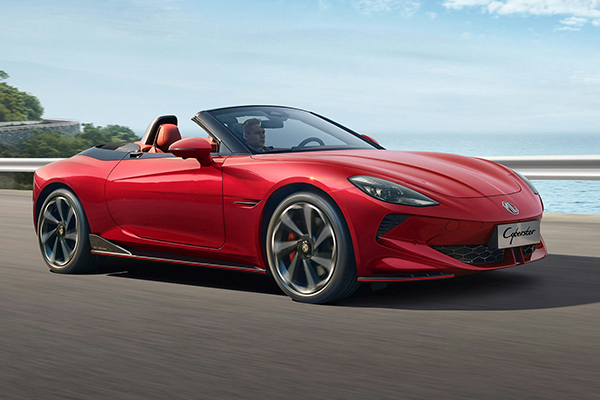 ام جي سايبرستر