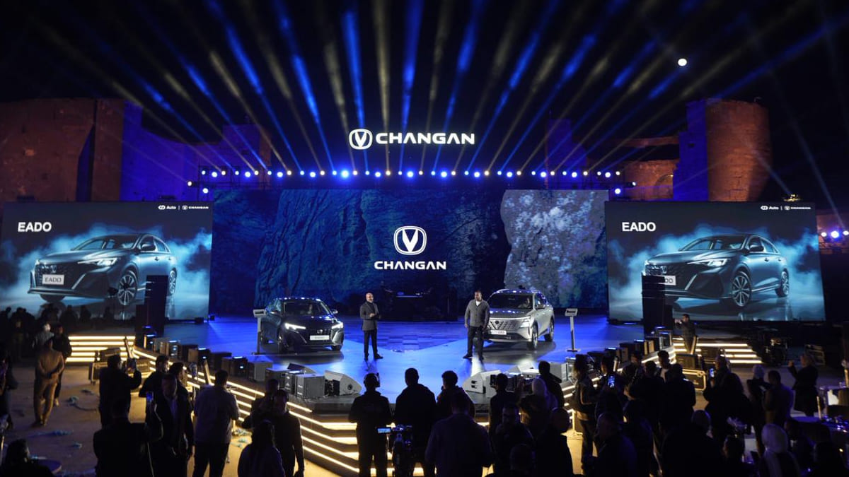 شانجان ايدو في مصر