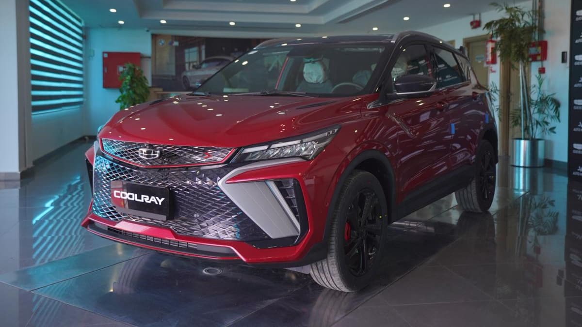 صيانة مجانية جيلي كول راي