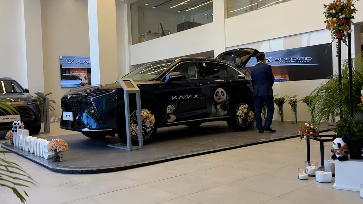 صالة عرض كايي القاهرة