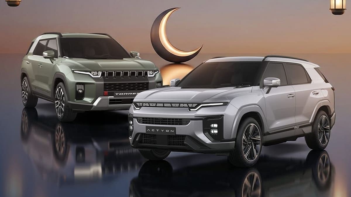 عروض كي جي ام رمضان