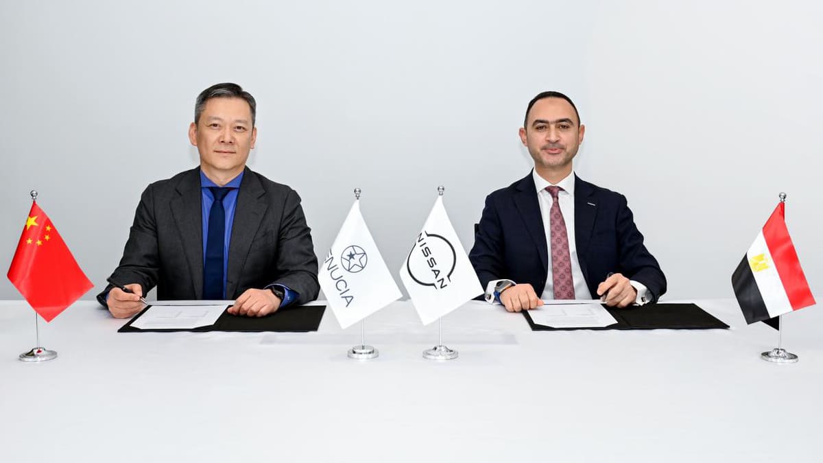 فينوتشيا نيسان