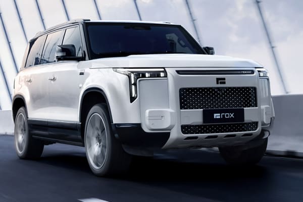 روكس اداماس