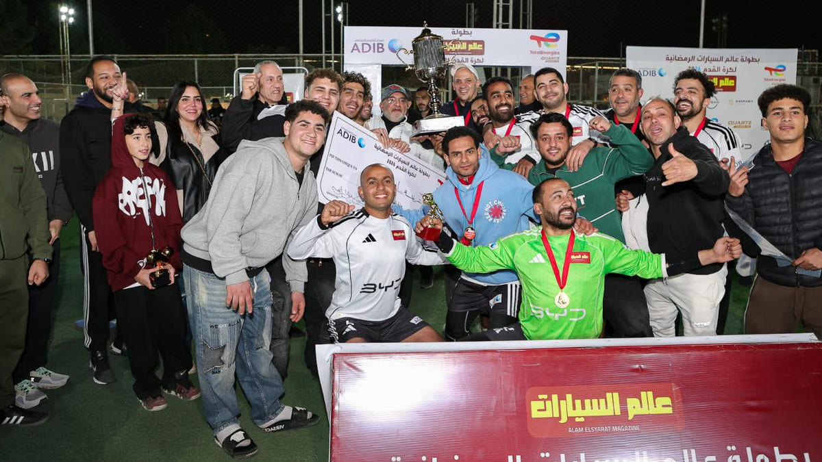 BYD تفوز ببطولة عالم السيارات