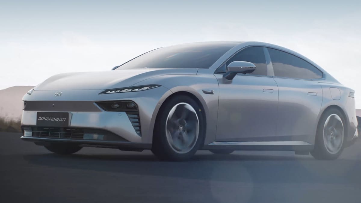 سيارات دونج فينج REEV