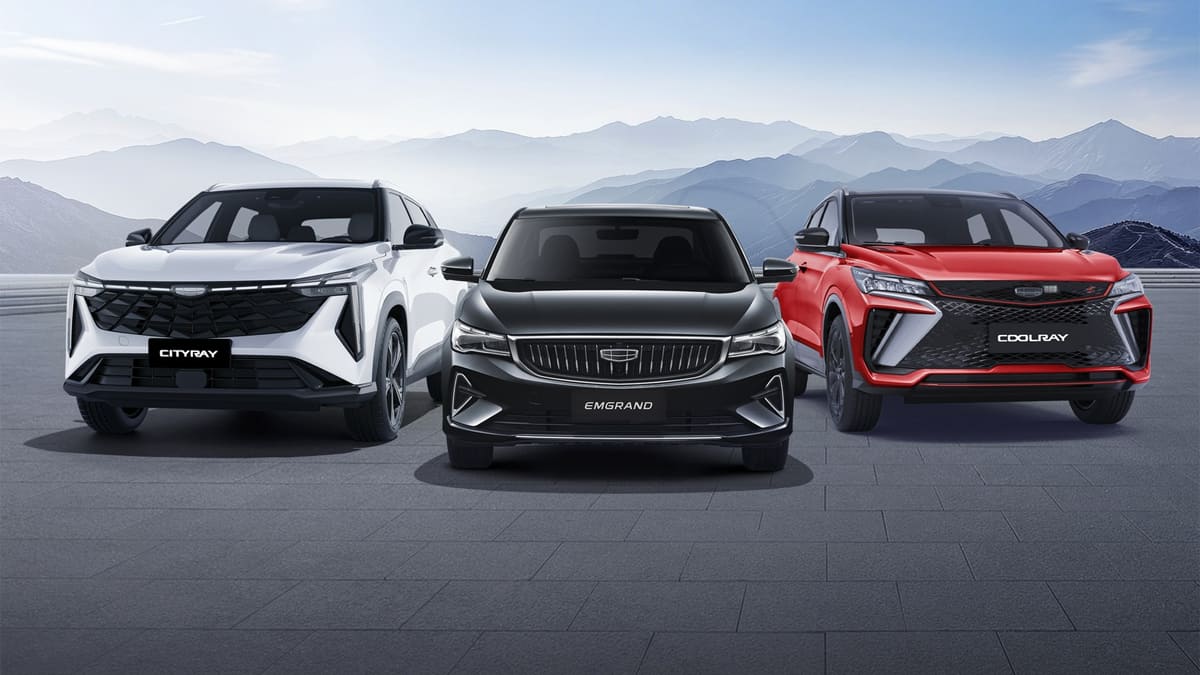 اسعار جيلي ابريل 2026