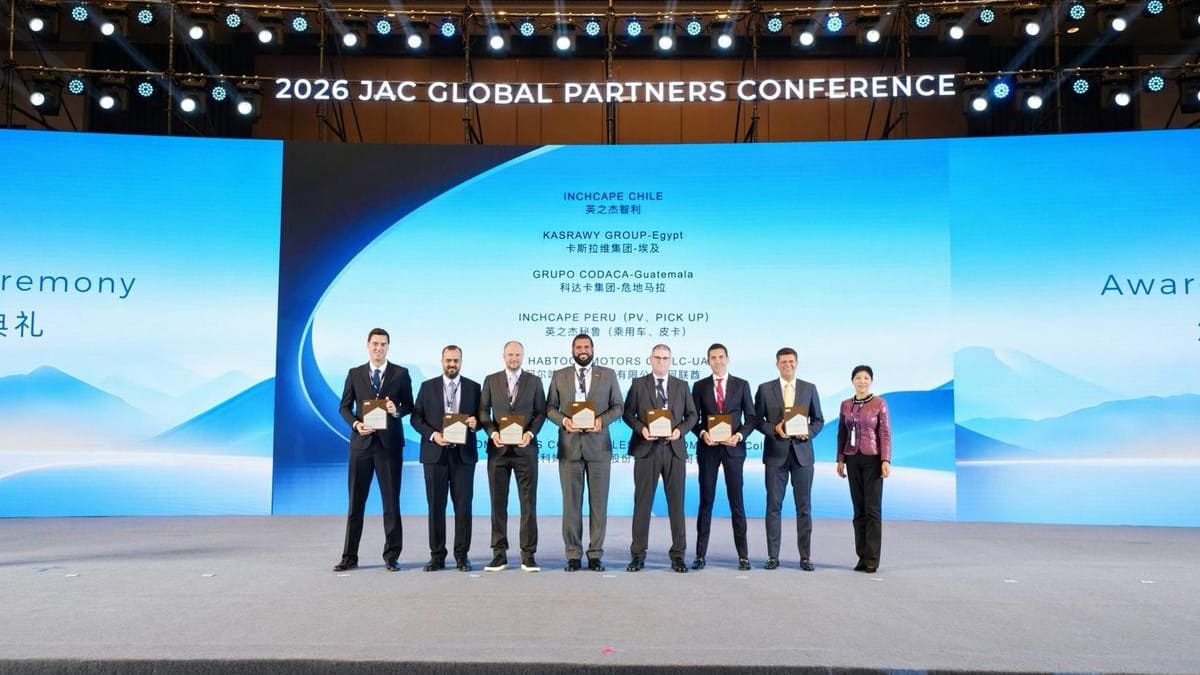 قصراوي جروب جاك 2026