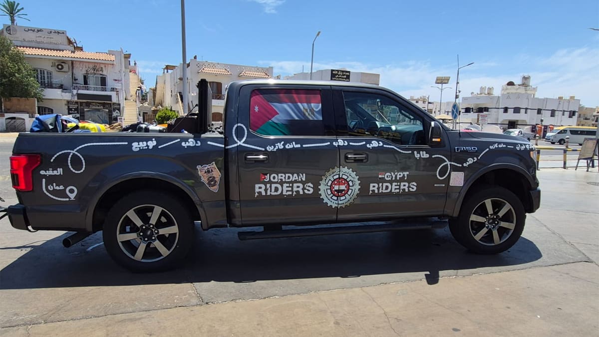 مسيرة عربية مصرية بسيناء