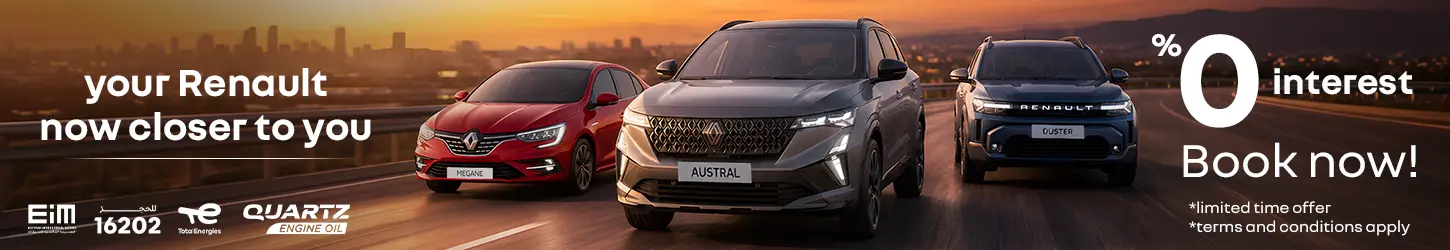 Austral June 26 Home