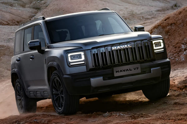 هافال V7