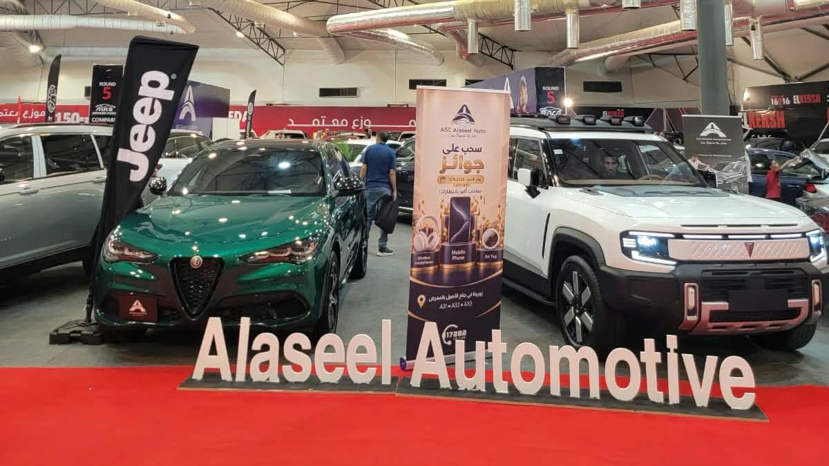 الاصيل اوتوموتيف